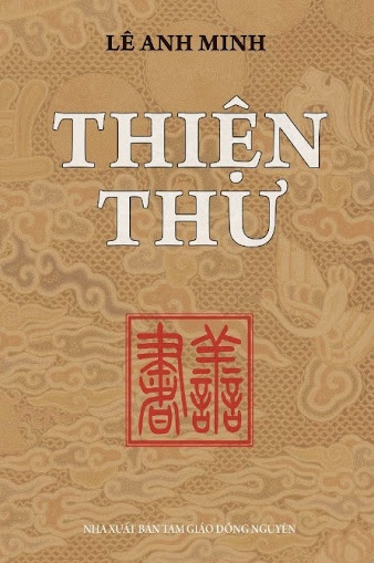 Thiện Thư (NXB Tam Giáo Đồng Nguyên 2013) - Lê Anh Minh, 208 Trang
