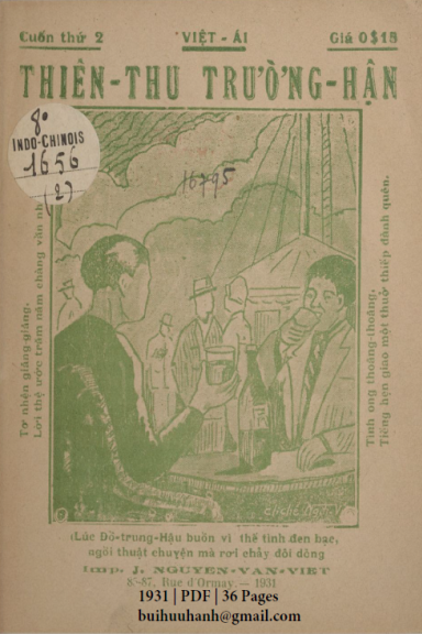 Thiên Thu Trường Hận Cuốn 2 (NXB Đức Lưu Phương 1931) - Việt Ái, 36 Trang