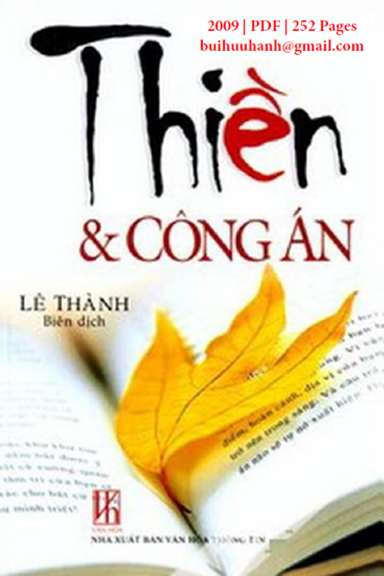 Thiền Và Công Án (NXB Văn Hóa Thông Tin 2009) - Lê Thành, 252 Trang