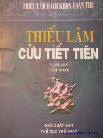 Thiếu Lâm Cửu Tiết Tiên (NXB Thể Dục Thể Thao 2004) - Thiếu Thất Sơn Nhân, 91 Trang