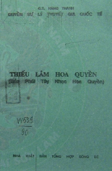 Thiếu Lâm Hoa Quyền Bắc Phái Tây Nhạc Hoa Quyền (NXB Tổng Hợp 1990) - Hàng Thanh, 115 Trang