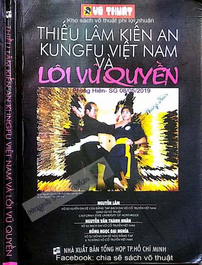 Thiếu Lâm Kiến An Kungfu Việt Nam Và Lôi Vũ Quyền (NXB Tổng Hợp 2005) - Nguyễn Lâm, 238 Trang
