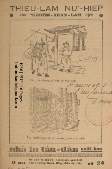 Thiếu Lâm Nữ Hiệp Số 5-26 (NXB Tân Dân 1936) - Nghiêm Xuân Lãm, 352 Trang