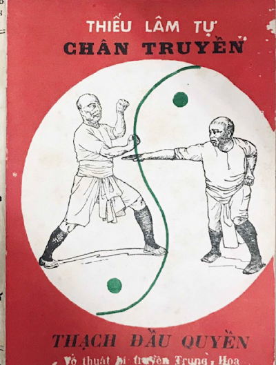 Thiếu Lâm Tự Chân Truyền-Thạch Đầu Quyền (NXB Hồng Lĩnh 1970) - Trần Tuấn Kiệt, 262 Trang