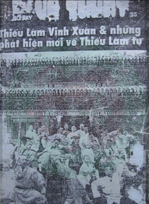 Thiếu Lâm Vinh Xuân & Những Phát Hiện Mới Về Thiếu Lâm Tự (NXB Tổng Hợp 1996) - Phạm Hậu, 86 Trang