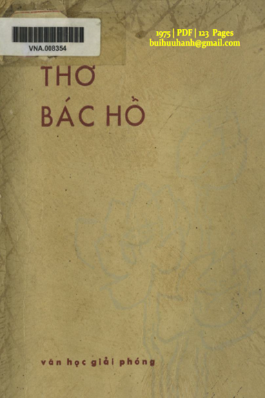 Thơ Bác Hồ (NXB Văn Học Giải Phóng 1975) - Phạm Hoàng, 123 Trang