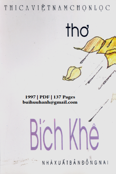 Thơ Bích Khê (NXB Đồng Nai 1997) - Kiều Văn, 137 Trang