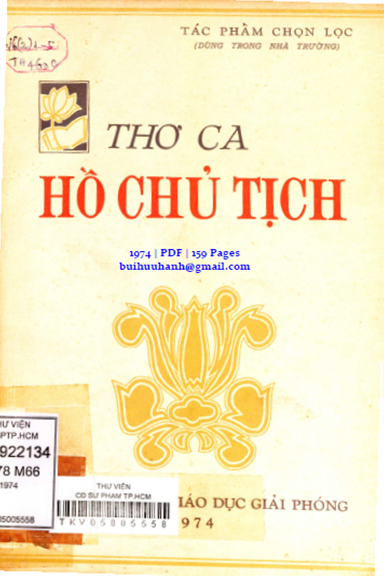 Thơ Ca Hồ Chủ Tịch (NXB Giáo Dục Giải Phóng 1974) - Nhiều Tác Giả, 159 Trang