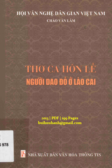 Thơ Ca Hôn Lễ Người Dao Đỏ Ở Lào Cai (NXB Văn Hóa Thông Tin 2013) - Chảo Văn Lâm, 199 Trang