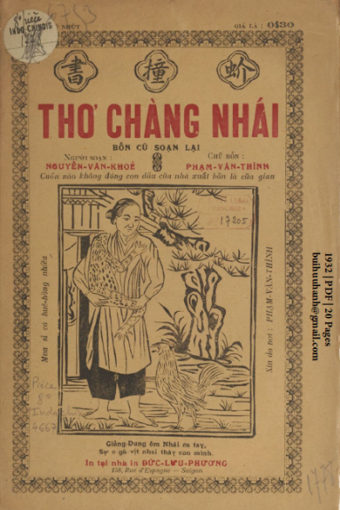 Thơ Chàng Nhái (NXB Đức Lưu Phương 1932) - Nguyễn Văn Khỏe, 20 Trang