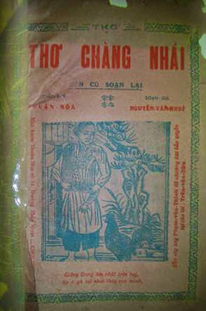 Thơ Chàng Nhái (NXB Thuận Hòa 1954) - Nguyễn Văn Khỏe, 18 Trang