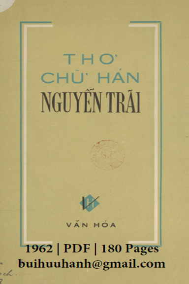 Thơ Chữ Hán Nguyễn Trãi (NXB Văn Hóa 1962) - Phan Võ, 180 Trang