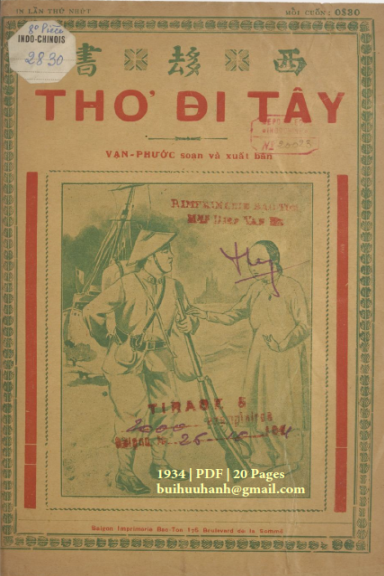 Thơ Đi Tây (NXB Bảo Tồn 1934) - Vạn Phước, 16 Trang
