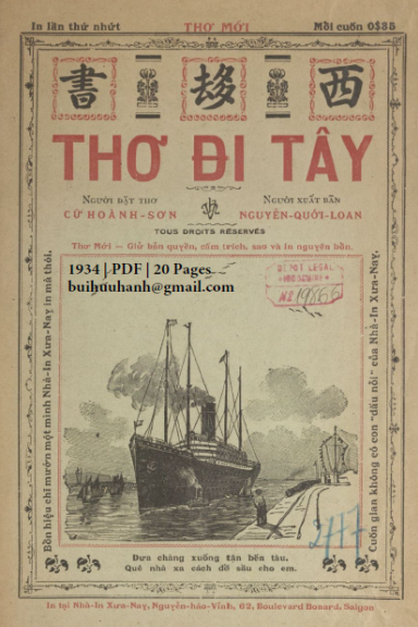 Thơ Đi Tây (NXB Xưa Nay 1934) - Cữ Hoành Sơn, 20 Trang