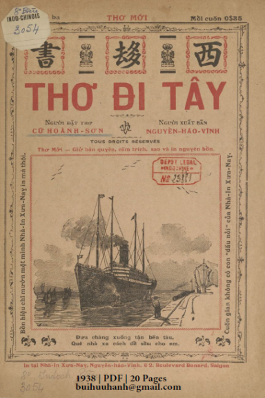 Thơ Đi Tây (NXB Xưa Nay 1938) - Cữ Hoành Sơn, 20 Trang