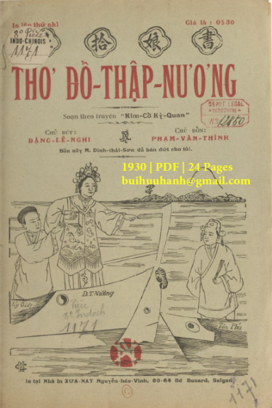 Thơ Đổ Thập Nương (NXB Xưa Nay 1930) - Đặng Lễ Nghi, 24 Trang