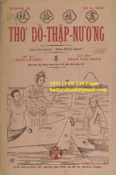 Thơ Đổ Thập Nương (NXB Xưa Nay 1931) - Đặng Lễ Nghi, 24 Trang