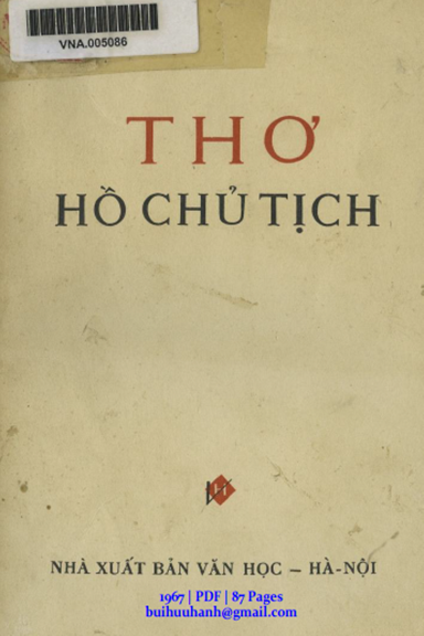 Thơ Hồ Chủ Tịch (NXB Văn Học 1967) - Nguyễn Thọ, 87 Trang
