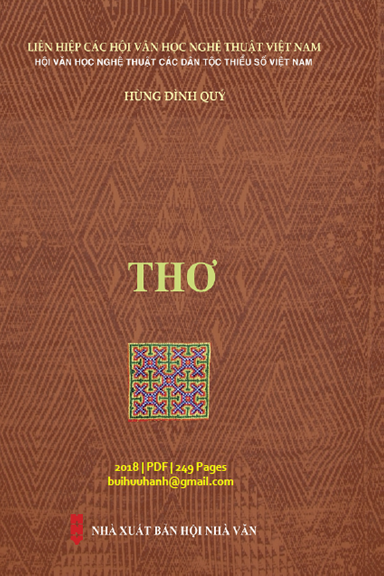 Thơ Hùng Đình Quý (NXB Hội Nhà Văn 2018) - Hùng Đình Quý, 249 Trang