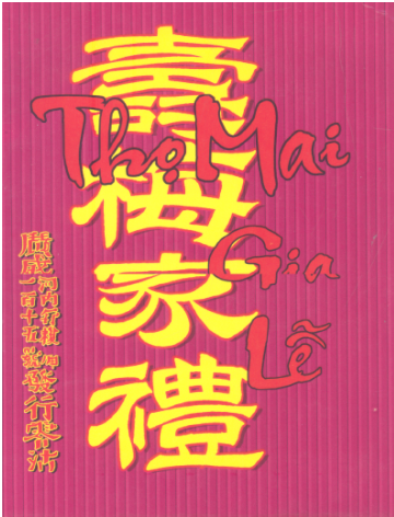 Thọ Mai Gia Lễ (NXB Hà Nội 2007) - Hồ Sỹ Tân, 64 Trang