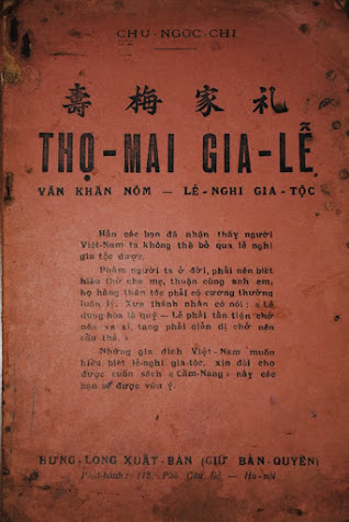 Thọ Mai Gia Lễ (NXB Hưng Long 1952) - Chu Ngọc Chi, 39 Trang