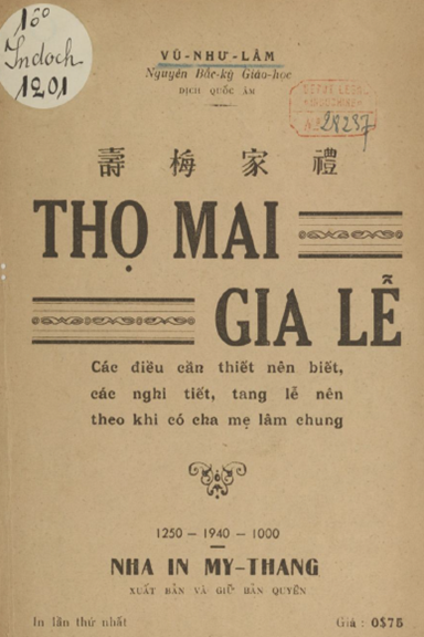 Thọ Mai Gia Lễ (NXB Mỹ Thắng 1940) - Vũ Như Lâm, 82 Trang