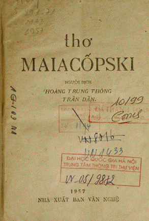 Thơ Maia-Cốp-Ski (NXB Văn Nghệ 1955) - Hoàng Trung Thông, 215 Trang