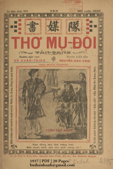 Thơ Mụ Đội Cuốn 1-3 (NXB Xưa Nay 1937) - Vỏ Xuân Trinh, 60 Trang