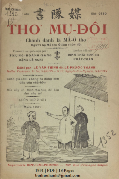 Thơ Mụ Đội Cuốn 1 (NXB Đức Lưu Phương 1931) - Phụng Hoàng Sang, 18 Trang