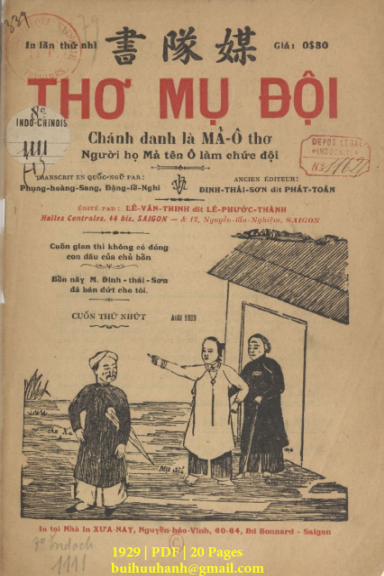 Thơ Mụ Đội Cuốn 1 (NXB Xưa Nay 1929) - Phụng Hoàng Sang, 20 Trang