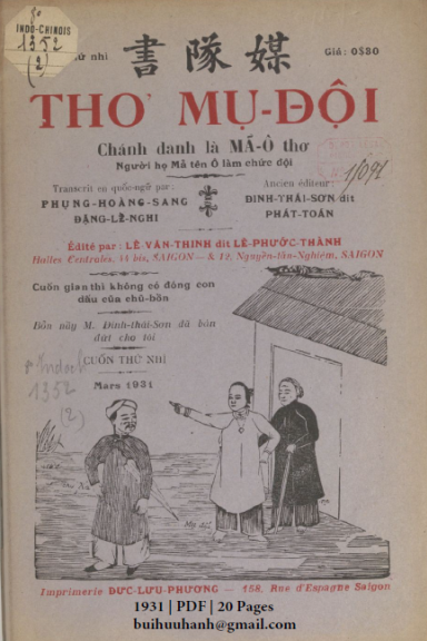 Thơ Mụ Đội Cuốn 2 (NXB Đức Lưu Phương 1931) - Phụng Hoàng Sang, 20 Trang