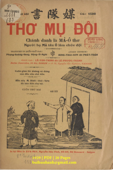 Thơ Mụ Đội Cuốn 2 (NXB Xưa Nay 1929) - Phụng Hoàng Sang, 20 Trang