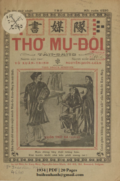 Thơ Mụ Đội Cuốn 3 (NXB Xưa Nay 1934) - Vỏ Xuân Trinh, 20 Trang