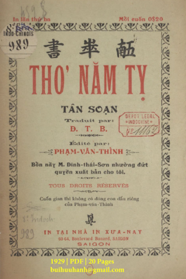 Thơ Năm Tỵ (NXB Xưa Nay 1929) - Phạm Văn Thình, 20 Trang