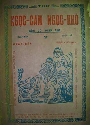 Thơ Ngọc Cam Ngọc Khổ (NXB Thuận Hòa 1954) - Đặng Lễ Nghi, 19 Trang