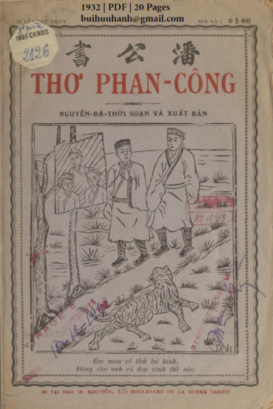 Thơ Phan Công (NXB Bảo Tồn 1932) - Nguyễn Bá Thời, 20 Trang