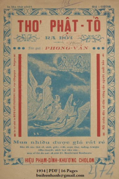 Thơ Phật Tổ Ra Đời (NXB Đức Lưu Phương 1934) - Phong Vân, 16 Trang