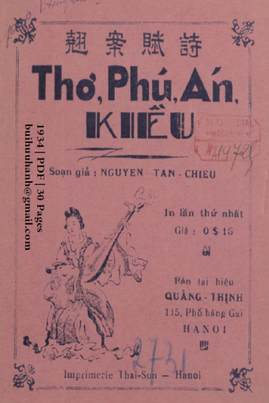 Thơ Phú Án Kiều (NXB Thái Sơn 1934) - Nguyễn Tân Chiểu, 30 Trang