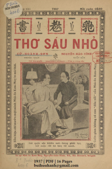 Thơ Sáu Nhỏ (NXB Xưa Nay 1937) - Cử Hoành Sơn, 16 Trang