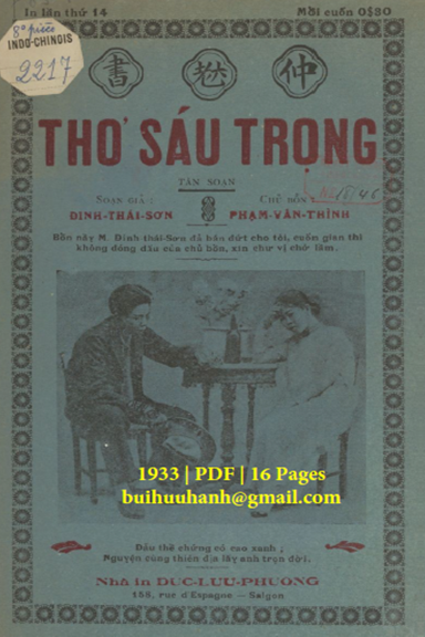 Thơ Sáu Trọng (NXB Đức Lưu Phương 1933) - Đinh Thái Sơn, 16 Trang