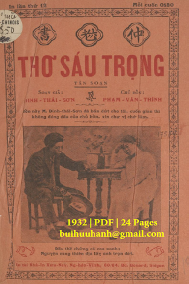 Thơ Sáu Trọng (NXB Xưa Nay 1932) - Đinh Thái Sơn, 24 Trang
