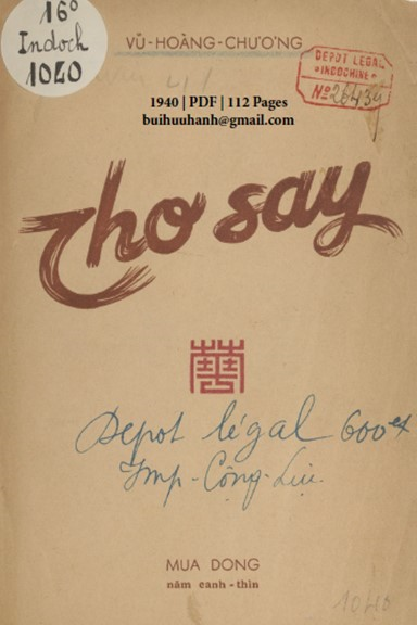 Thơ Say (NXB Cộng Lực 1940) - Vũ Hoàng Chương, 112 Trang