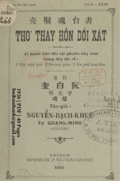 Thơ Thay Hồn Đổi Xát (NXB Nguyễn Văn Viết 1926) - Nguyễn Bạch Khuê, 40 Trang
