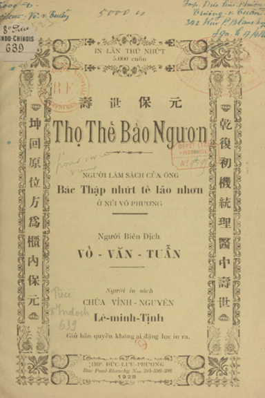 Thọ Thế Bảo Ngươn (NXB Đức Lưu Phương 1928) - Võ Văn Tuẫn, 52 Trang