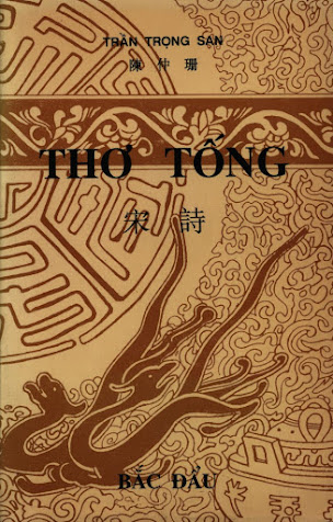 Thơ Tống (NXB Bắc Đẩu 1991) - Trần Trọng San, 289 Trang