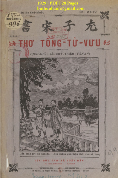 Thơ Tống Tử Vưu (NXB Tín Đức Thư Xã 1929) - Lê Duy Thiện, 28 Trang