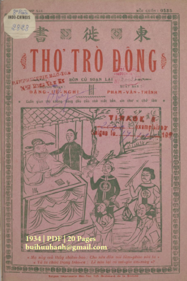 Thơ Trò Đông (NXB Bảo Tồn 1934) - Đặng Lễ Nghi, 20 Trang