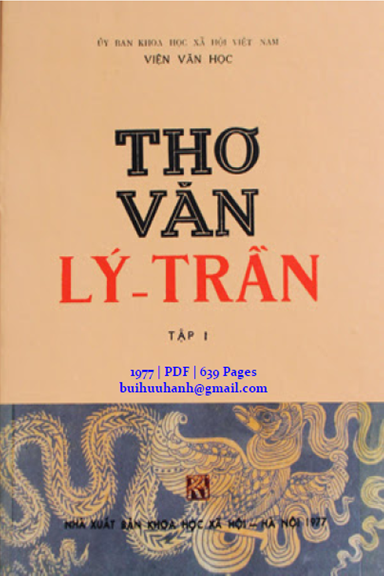Thơ Văn Lý Trần Tập 1 (NXB Khoa Học Xã Hội 1977) - Nguyễn Huệ Chi, 639 Trang