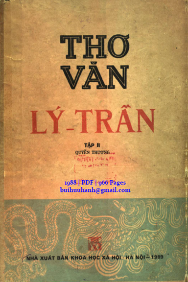 Thơ Văn Lý Trần Tập 2 Quyển Thượng (NXB Khoa Học Xã Hội 1988) - Nguyễn Huệ Chi, 966 Trang