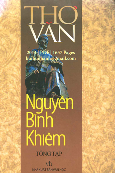 Thơ Văn Nguyễn Bỉnh Khiêm Tổng Tập (NXB Văn Học 2014) - Trần Thị Đăng Thanh, 1657 Trang